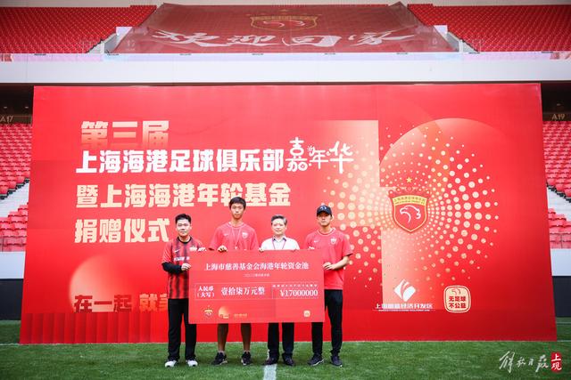 瓦伦西亚球迷将于对巴萨赛前第19分钟集体抗议管理层